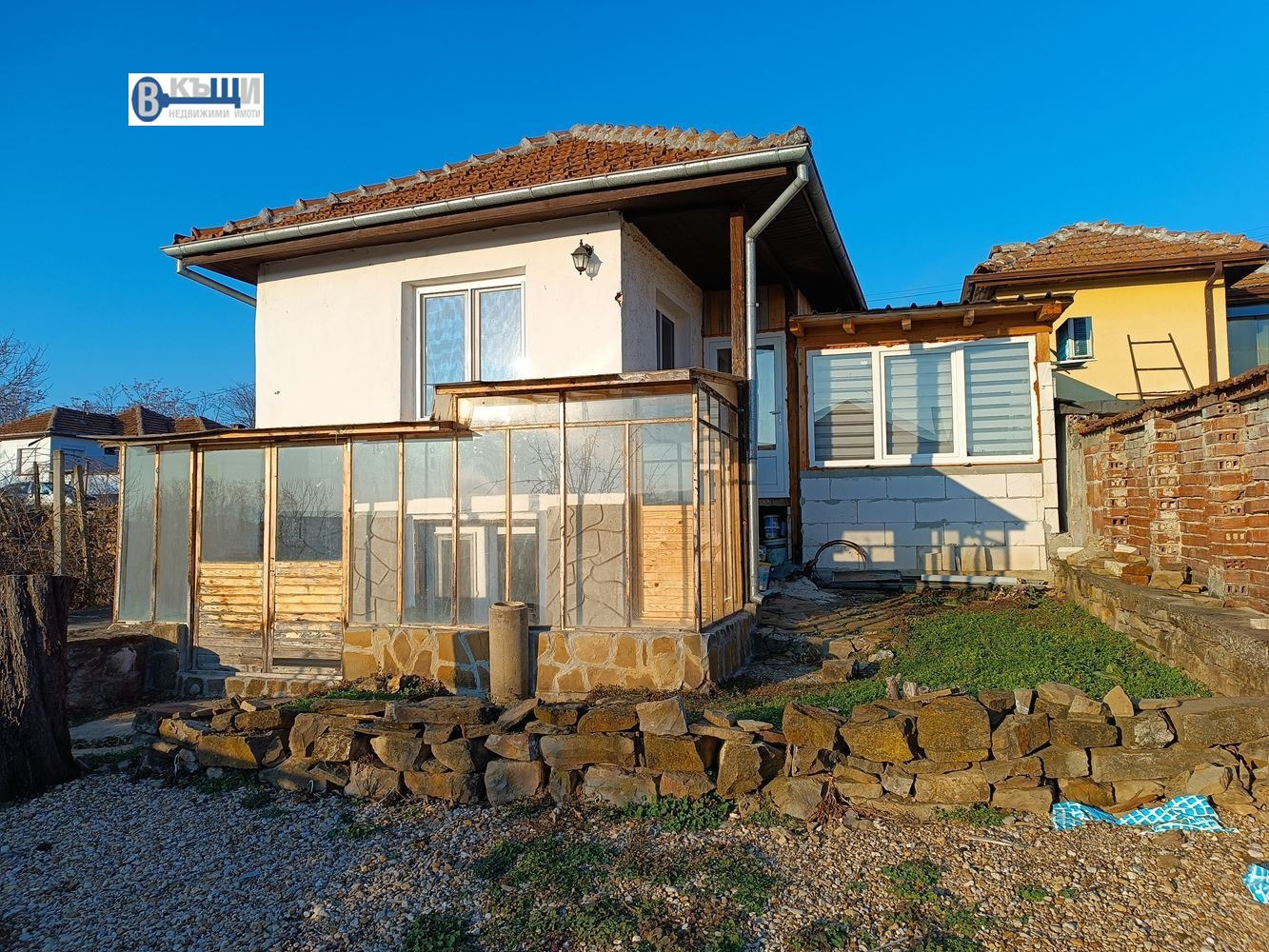 Продава КЪЩА | Imot.bg — изображение 16