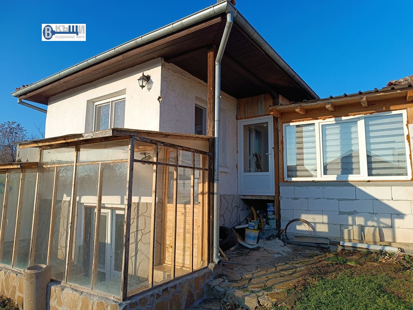 Продава КЪЩА | Imot.bg — изображение 15