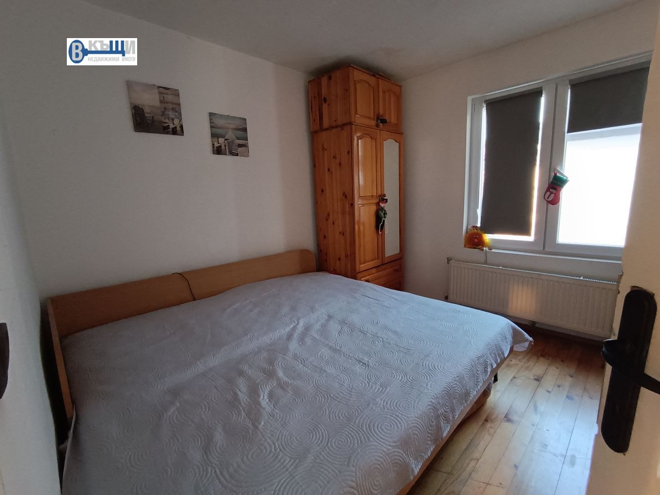 Продава КЪЩА | Imot.bg — изображение 7