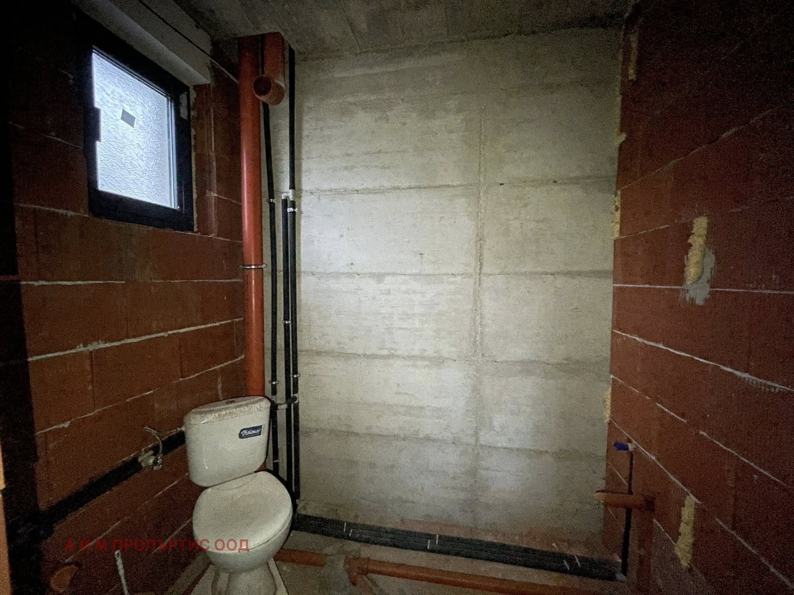 ������� ���� | Imot.bg � ����������� 10