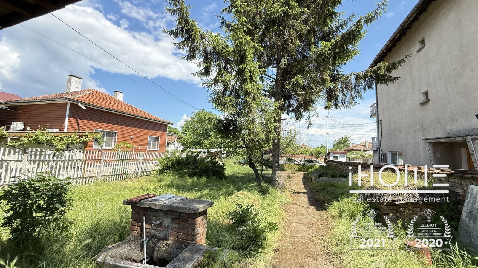 ������� ���� | Imot.bg � ����������� 1