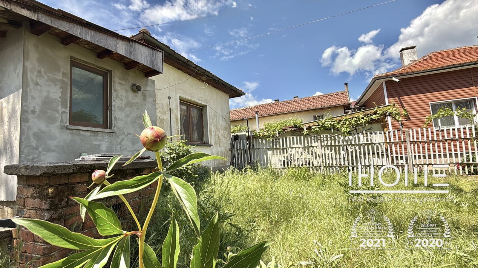 ������� ���� | Imot.bg � ����������� 3