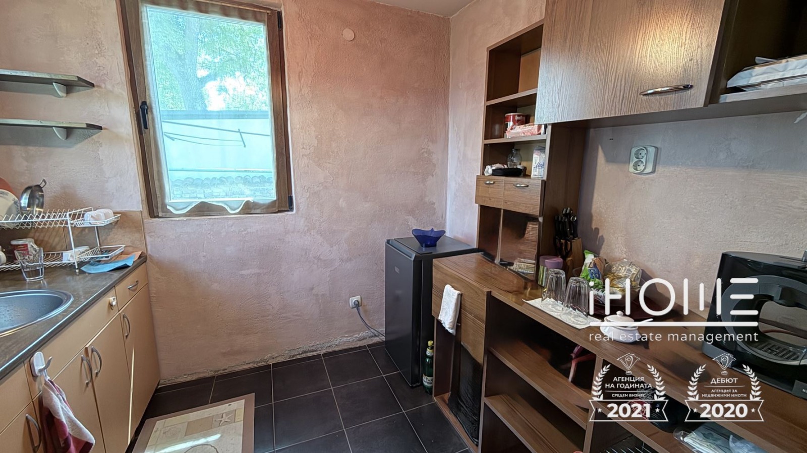 ������� ���� | Imot.bg � ����������� 5