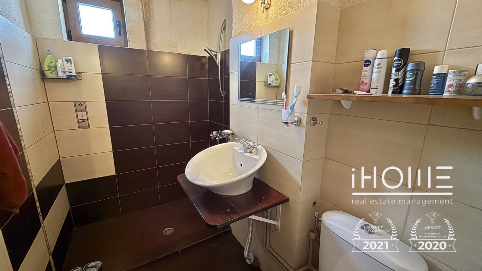 ������� ���� | Imot.bg � ����������� 10
