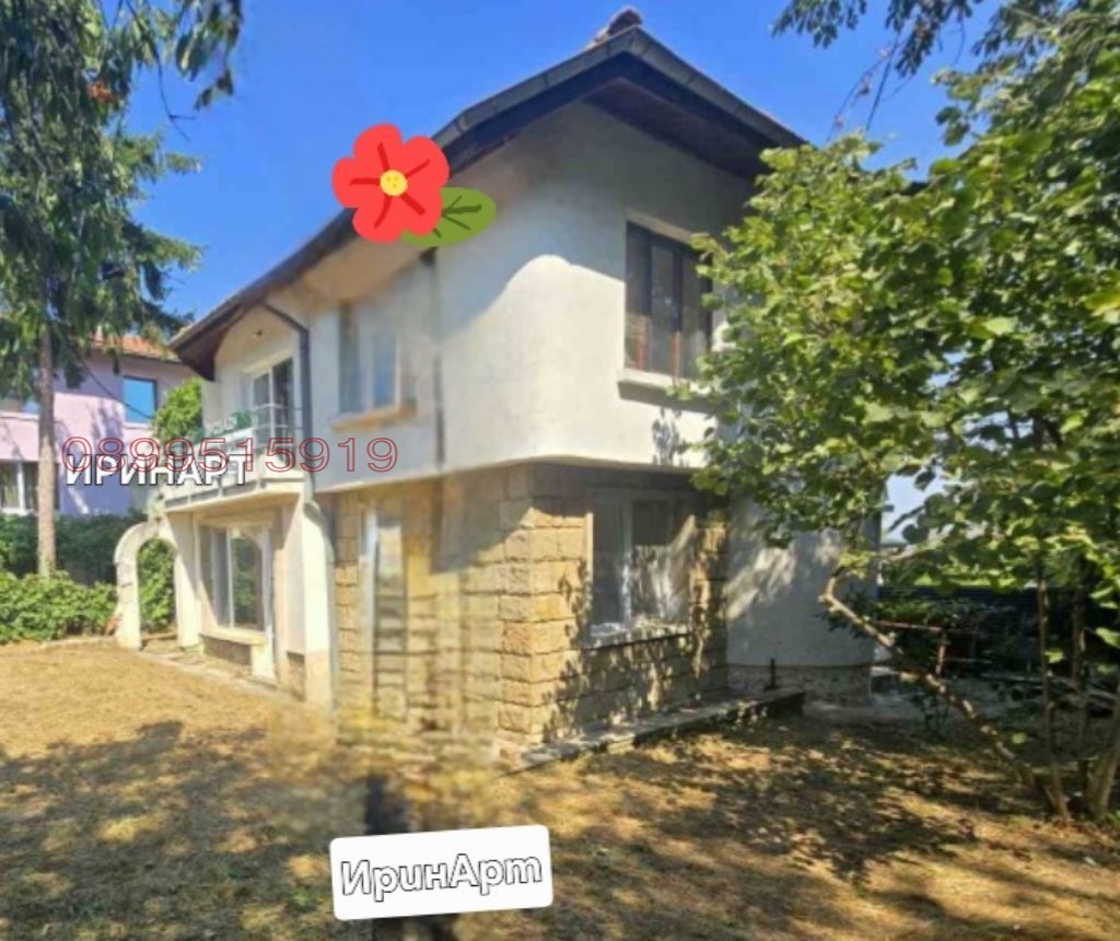 ������� ���� | Imot.bg � ����������� 2