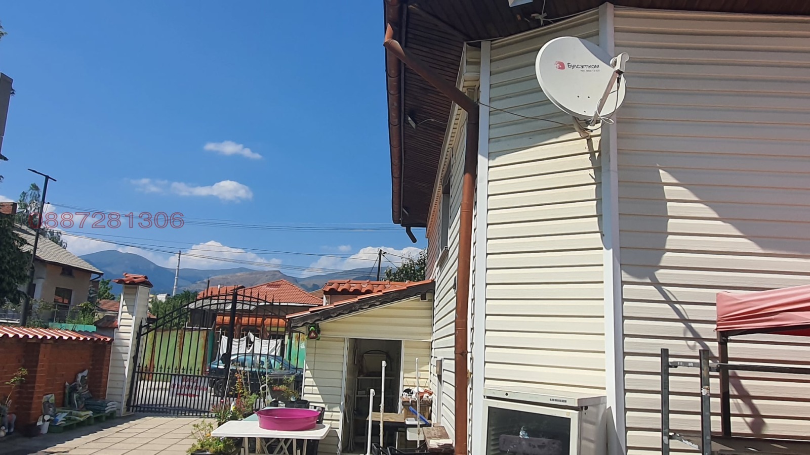 ������� ���� | Imot.bg � ����������� 3