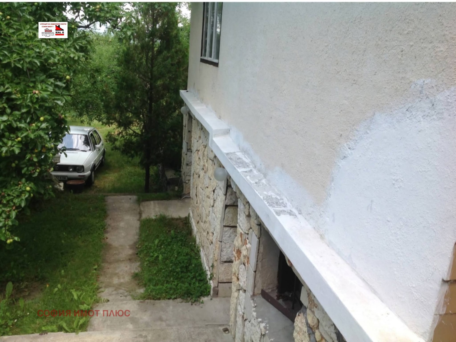 ������� ���� | Imot.bg � ����������� 3