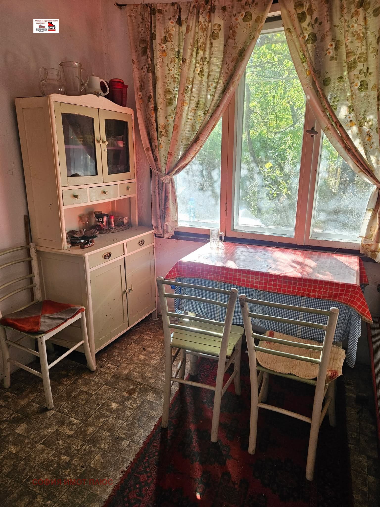 ������� ���� | Imot.bg � ����������� 12