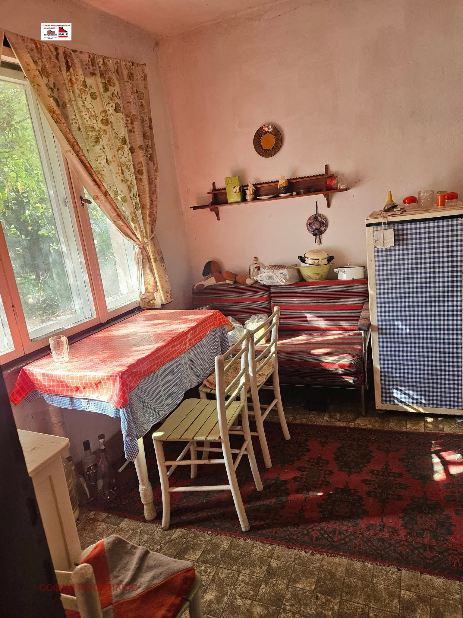 ������� ���� | Imot.bg � ����������� 11