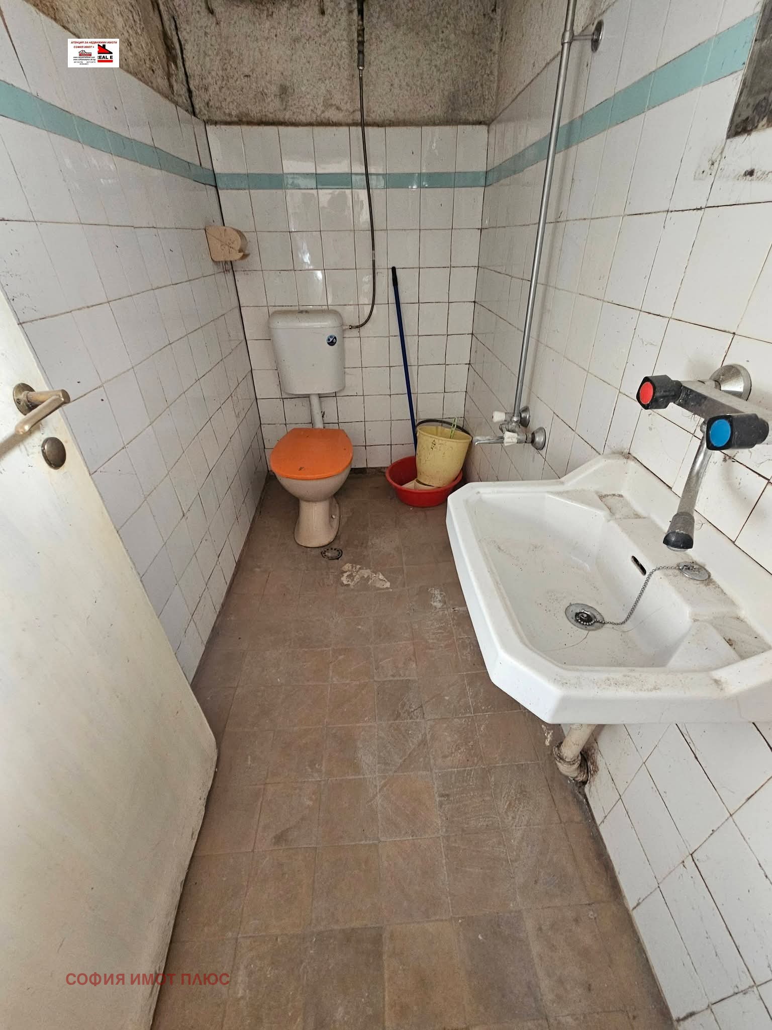 ������� ���� | Imot.bg � ����������� 10