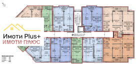 ������� 1-����� | Imot.bg � ����� ������ 5