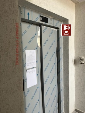  2-, ,  