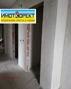 ������� 3-����� | Imot.bg � ����� ������ 7