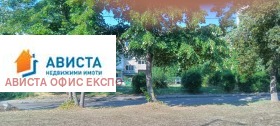 ������� 3-����� | Imot.bg � ����� ������ 3