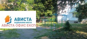 ������� 3-����� | Imot.bg � ����� ������ 2