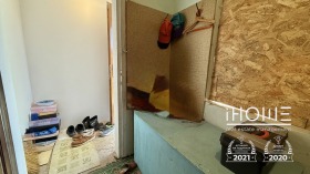 ������� ���� | Imot.bg � ����� ������ 12