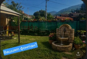 ������� ���� | Imot.bg � ����� ������ 13