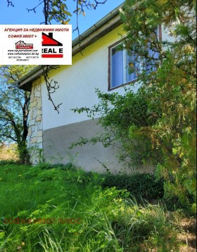 ������� ���� | Imot.bg � ����� ������ 5