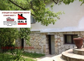 ������� ���� | Imot.bg � ����� ������ 4