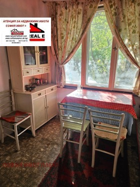 ������� ���� | Imot.bg � ����� ������ 12