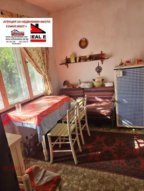 ������� ���� | Imot.bg � ����� ������ 11