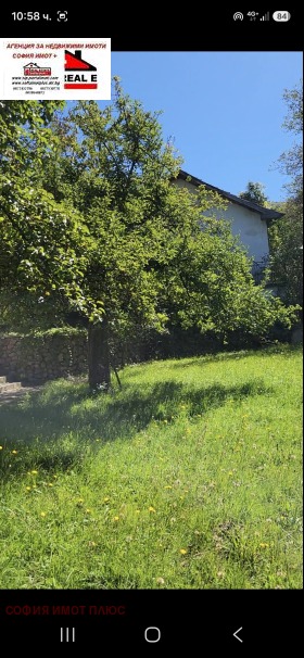 ������� ���� | Imot.bg � ����� ������ 2