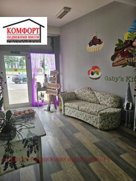   | Imot.bg    4