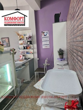   | Imot.bg    5