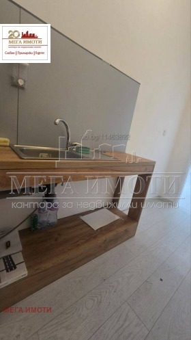 ������� ������� | Imot.bg � ����� ������ 3