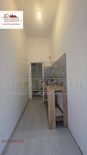 ������� ������� | Imot.bg � ����� ������ 5
