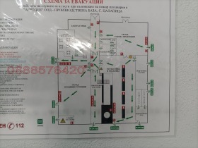 ������� ����. ��������� | Imot.bg � ����� ������ 11