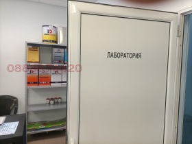 ������� ����. ��������� | Imot.bg � ����� ������ 16
