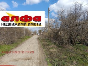   | Imot.bg    2