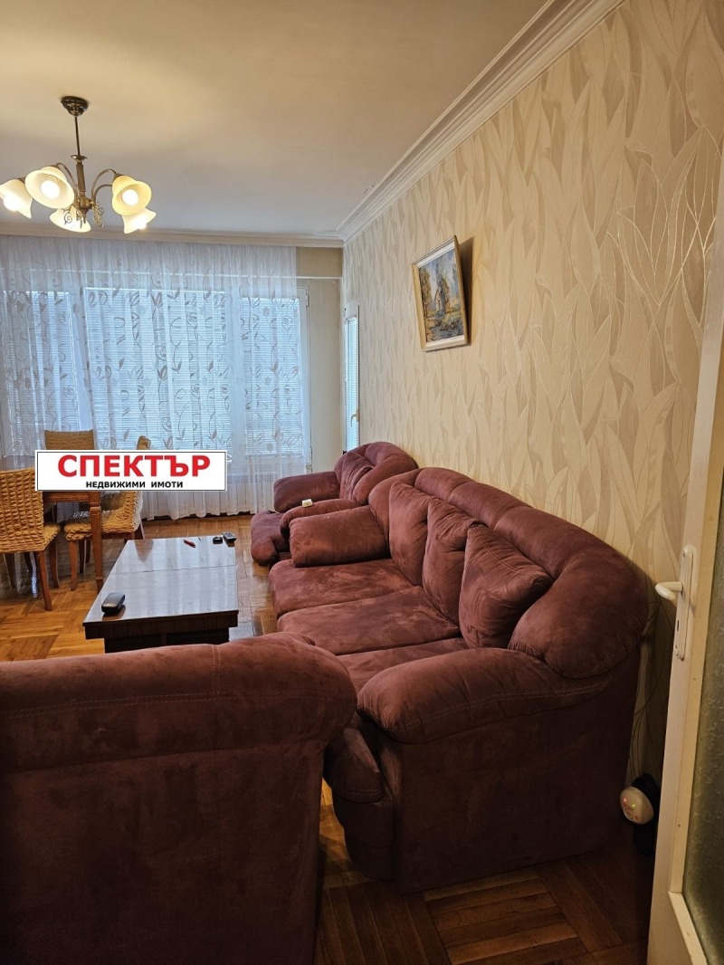 Продава 3-СТАЕН, гр. Перник, Център, снимка 1 - Aпартаменти - 47424470