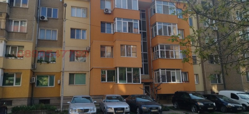 Продава МНОГОСТАЕН, гр. Разград, Център