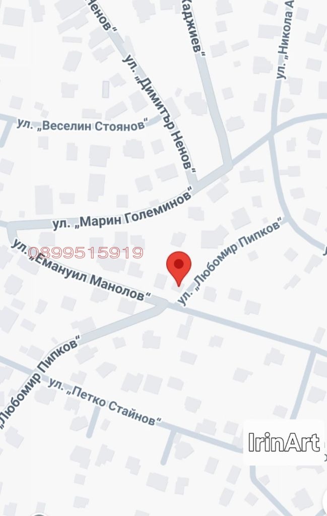 Продава КЪЩА, гр. София, Драгалевци, снимка 16 - Къщи - 55636567