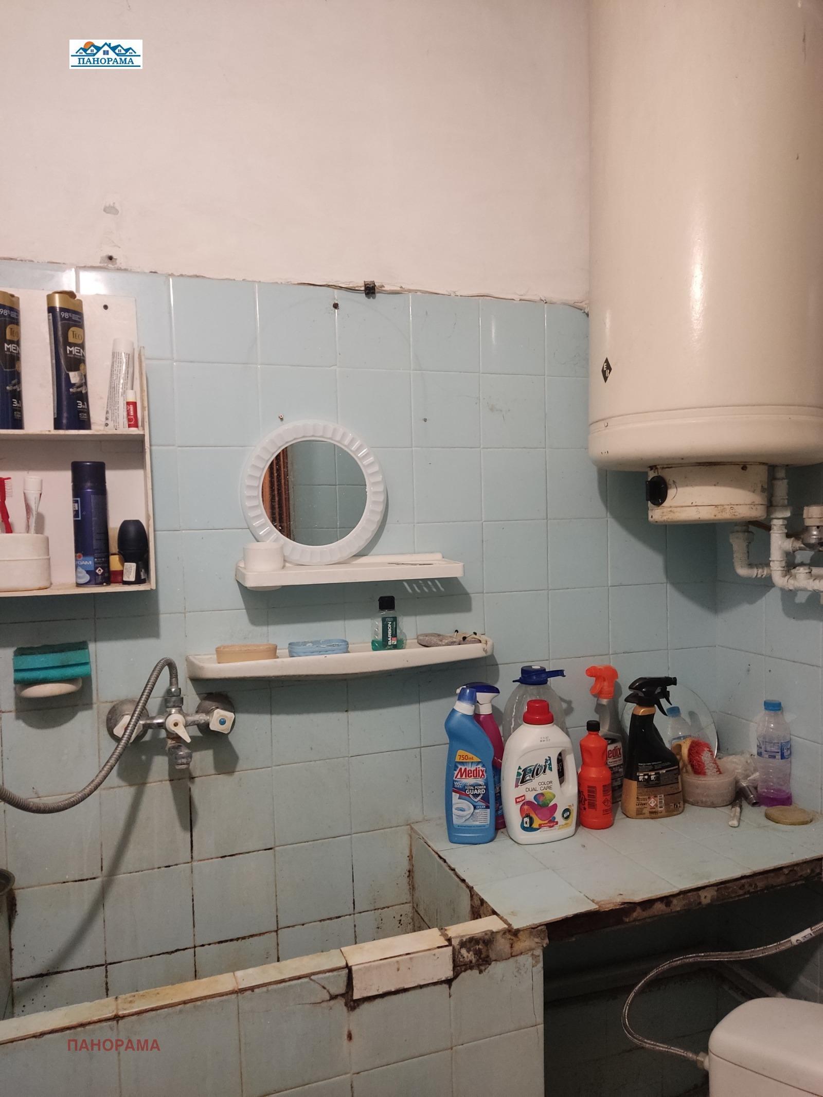 Продава 1-СТАЕН, гр. Пловдив, Изгрев, снимка 4 - Апартаменти - 54122077