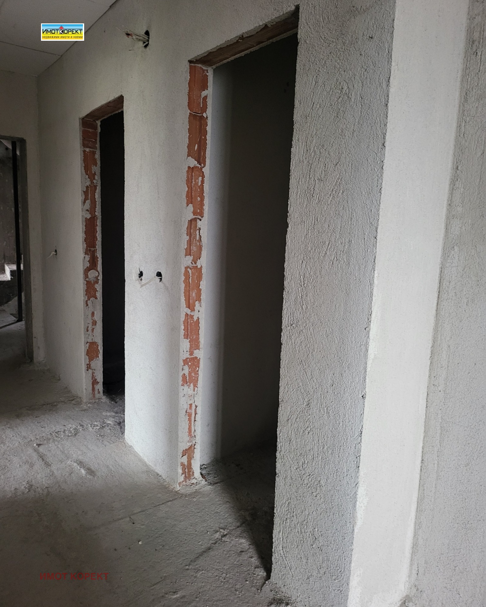 Продава 3-СТАЕН, гр. Пазарджик, Устрем, снимка 6 - Апартаменти - 53620353