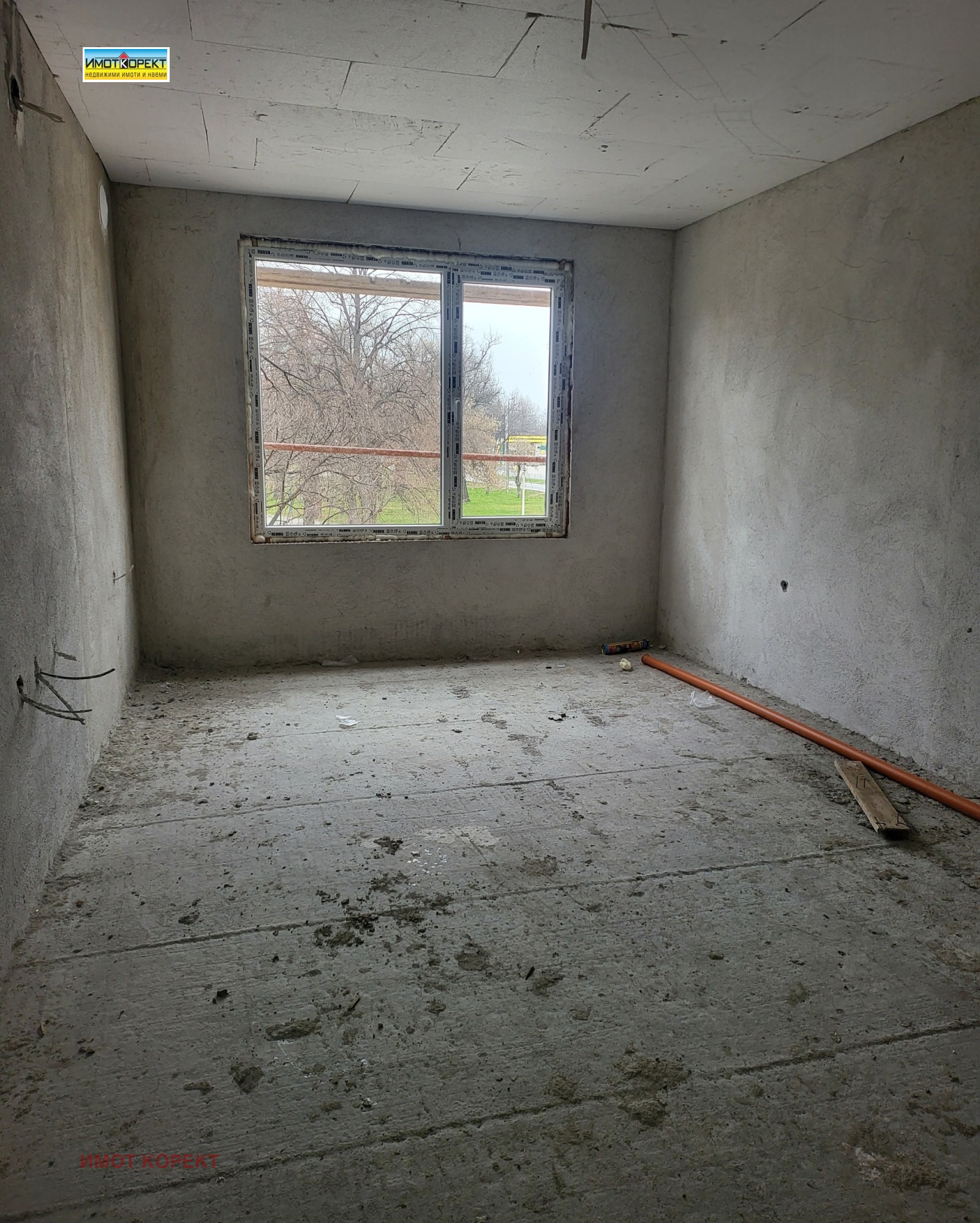 Продава 3-СТАЕН, гр. Пазарджик, Устрем, снимка 3 - Апартаменти - 53620353