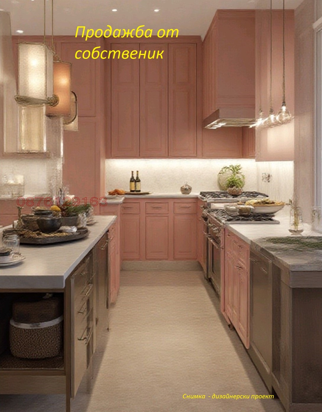 Продава 3-СТАЕН, гр. Бургас, Център, снимка 5 - Апартаменти - 54537762