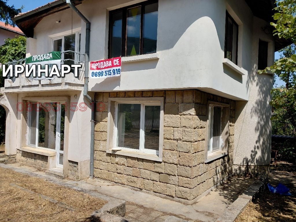 Продава КЪЩА, гр. София, Драгалевци, снимка 3 - Къщи - 55636567