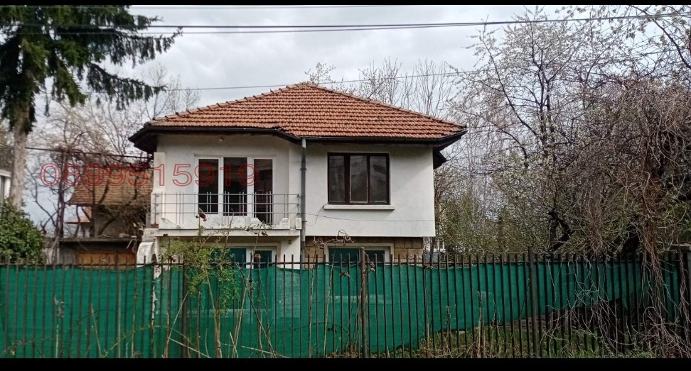 Продава КЪЩА, гр. София, Драгалевци, снимка 11 - Къщи - 55543919