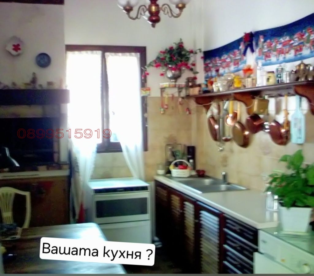 Продава КЪЩА, гр. София, Драгалевци, снимка 15 - Къщи - 55636567