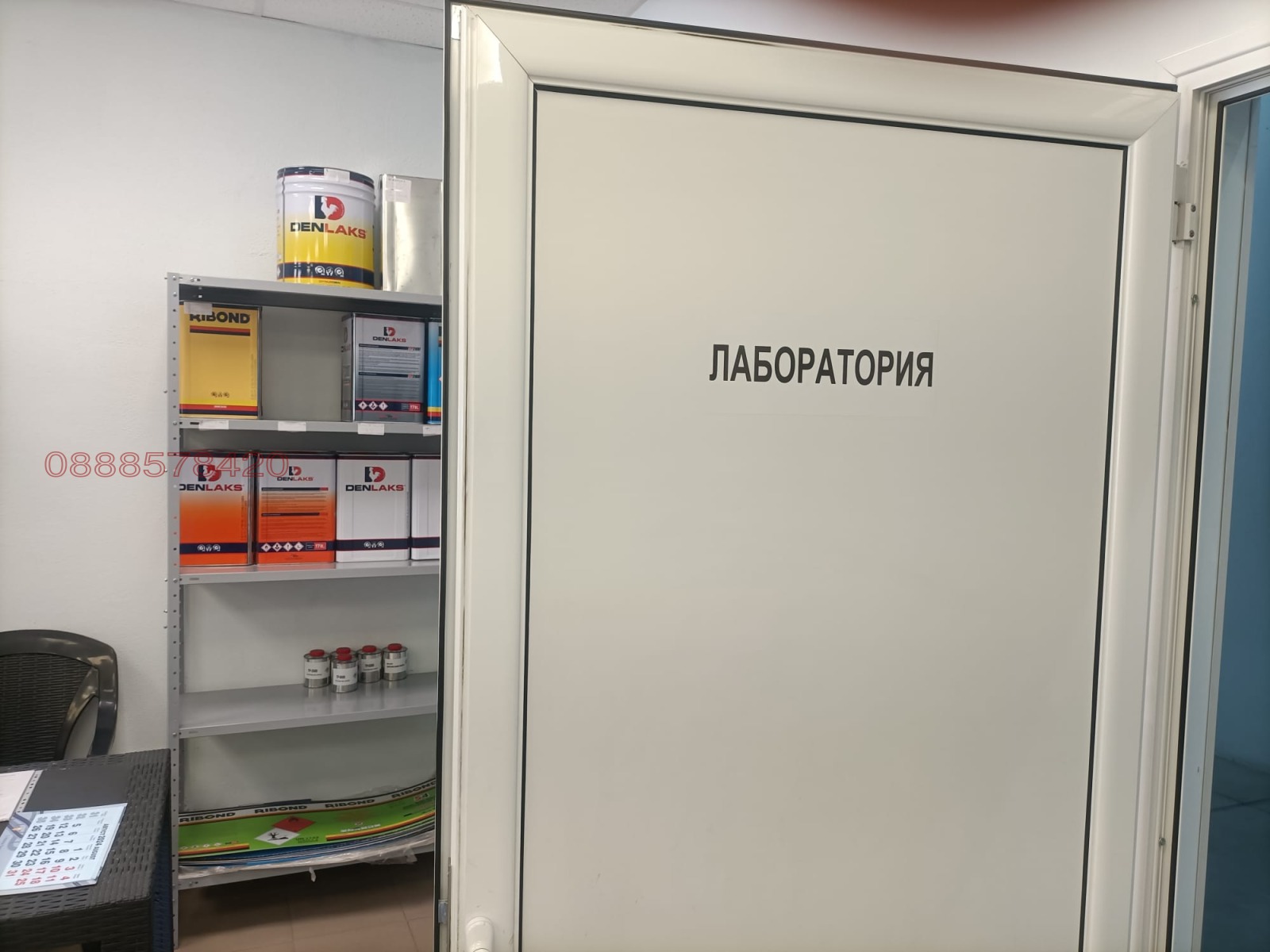 Продава ПРОМ. ПОМЕЩЕНИЕ, с. Цалапица, област Пловдив, снимка 16 - Производствени сгради - 54877546