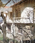 Продава КЪЩА, гр. София, Драгалевци, снимка 11