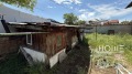Продава КЪЩА, град София, с. Горни Богров • 143500 € / 280661.60 лв. • 99898354 14