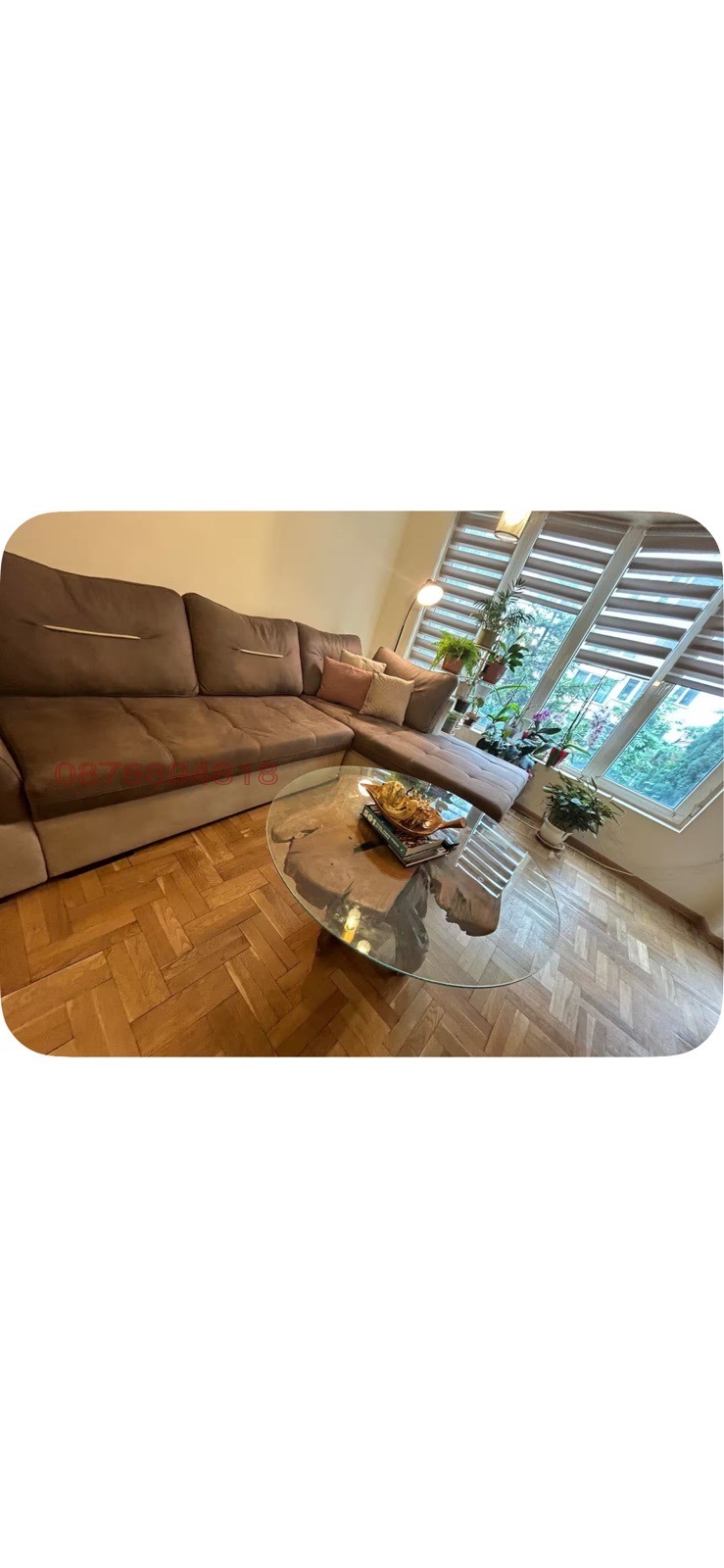 ������� 3-����� | Imot.bg � ����������� 6