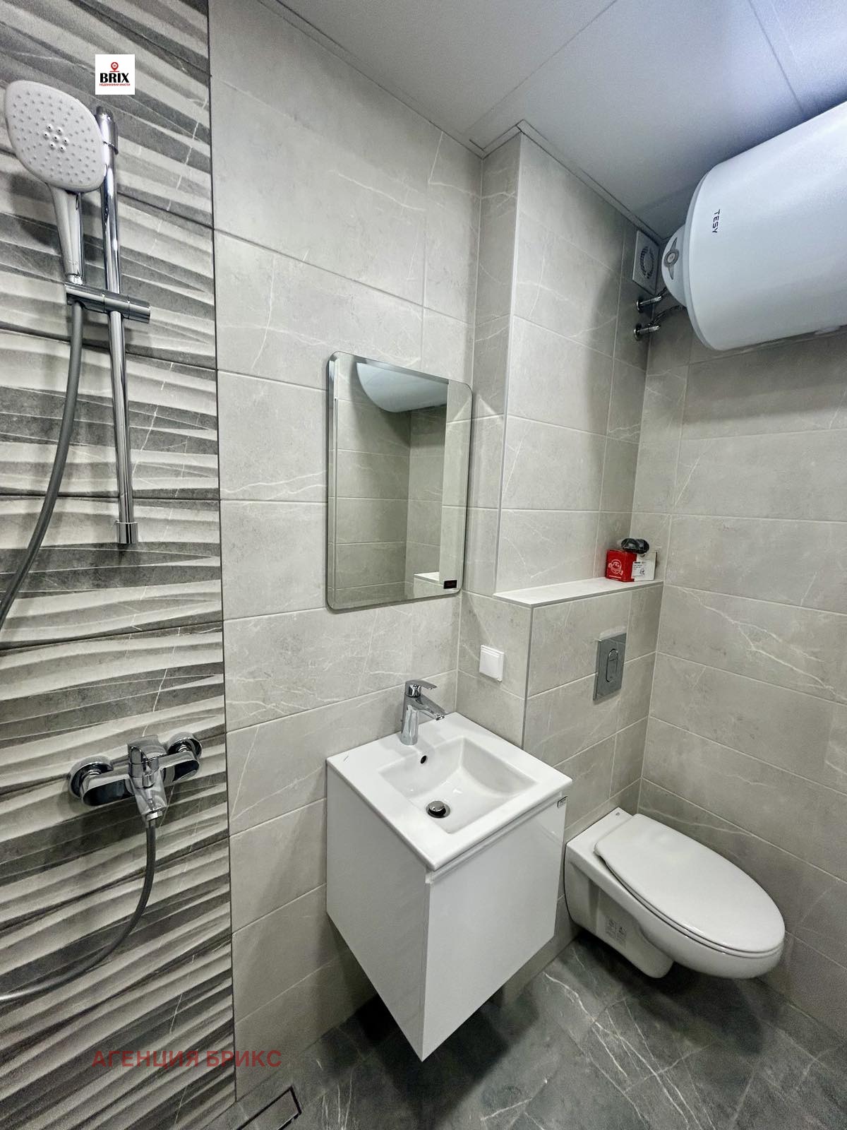 ������� 1-����� | Imot.bg � ����������� 6