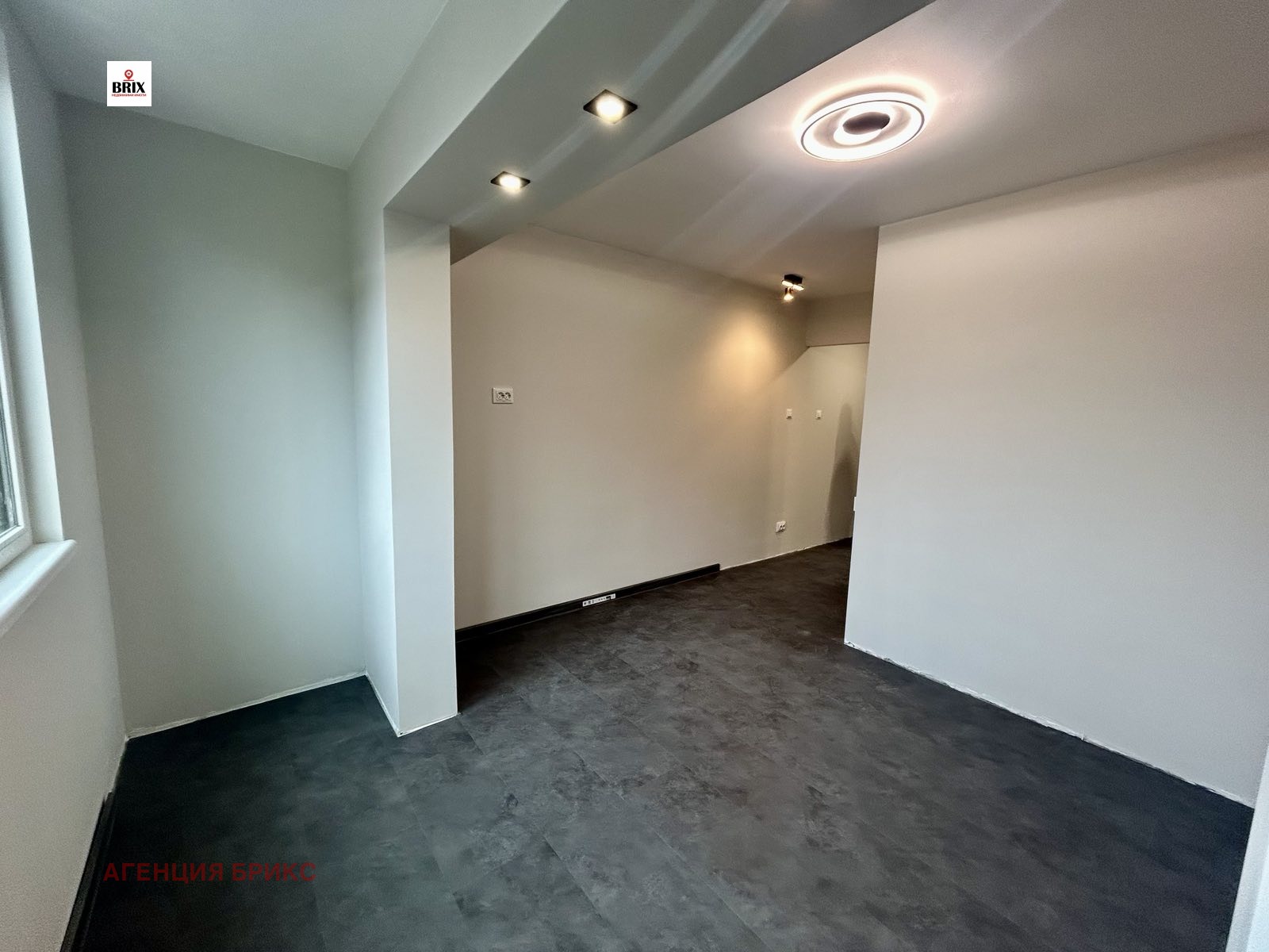 ������� 1-����� | Imot.bg � ����������� 2