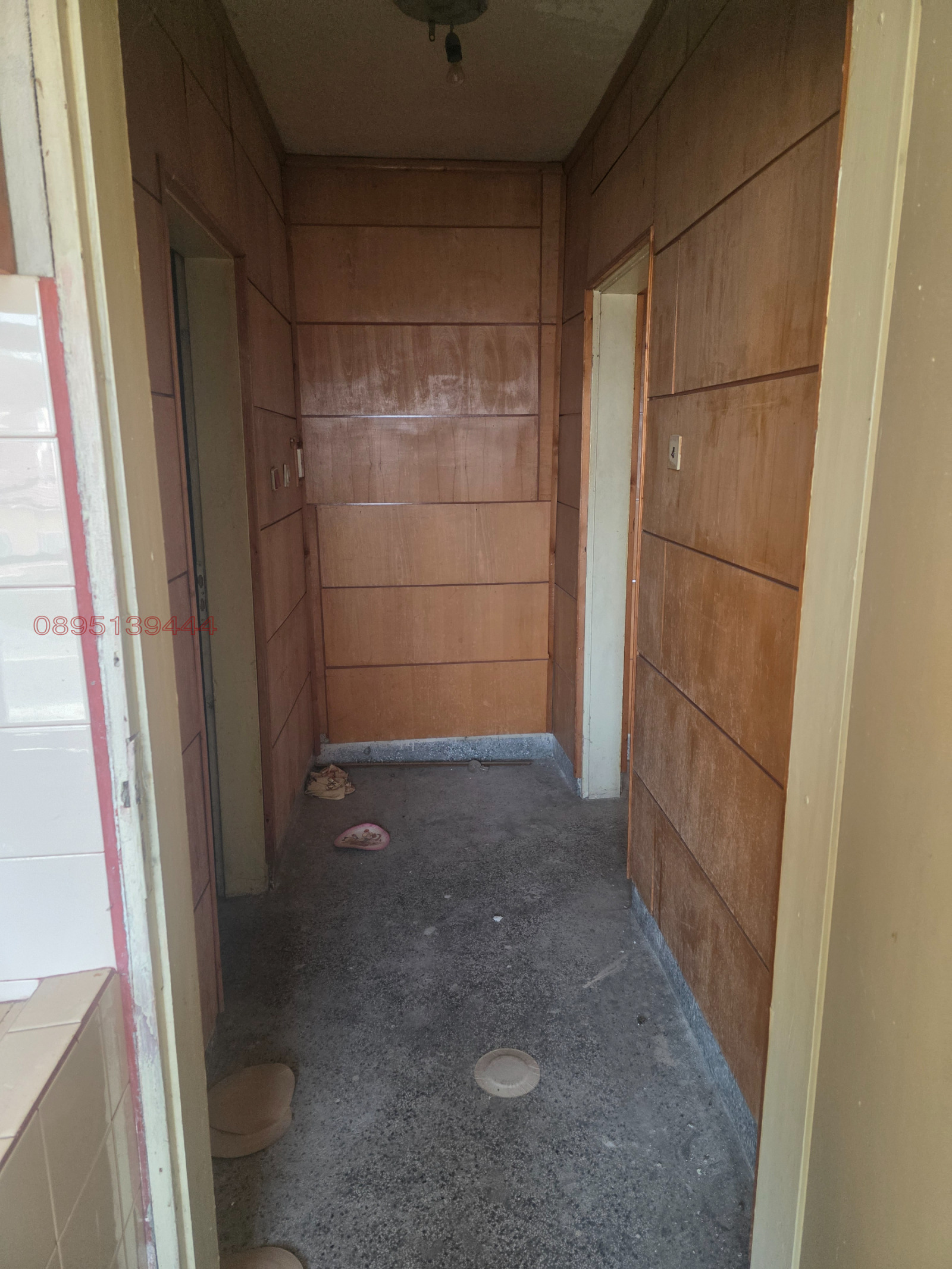 ������� 2-����� | Imot.bg � ����������� 4